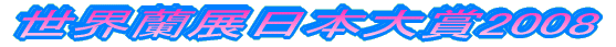 тˋƎґgW